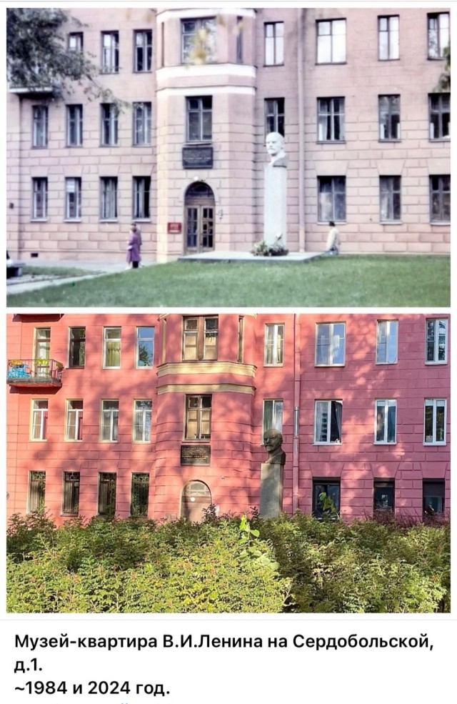 Петербург . Было и Стало .  Часть седьмая