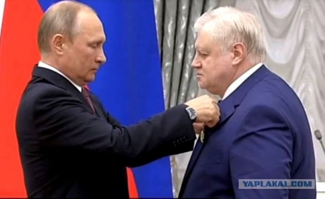 Я вас всё равно набиу...