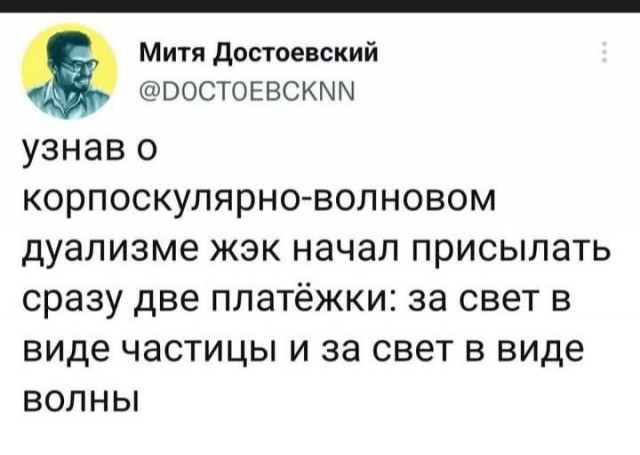 Картинки 28.10.25