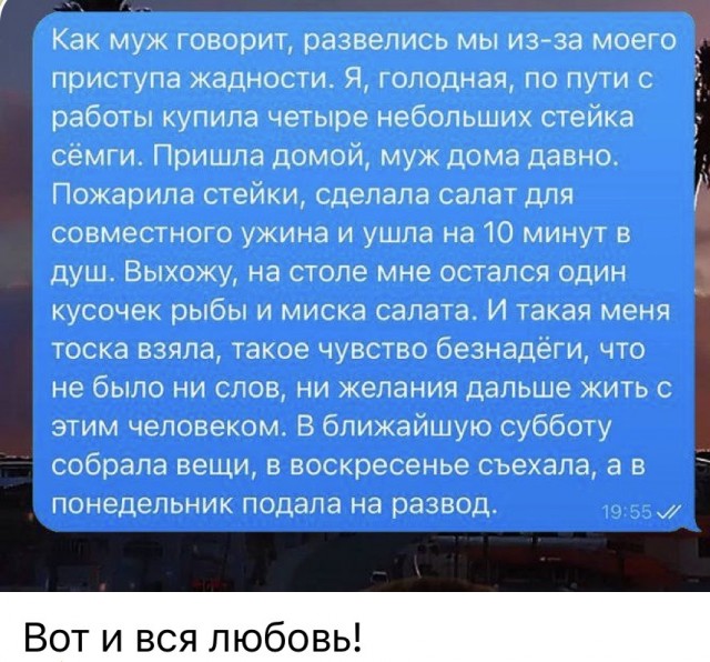 Веселое настроение в картинках 02.11.25