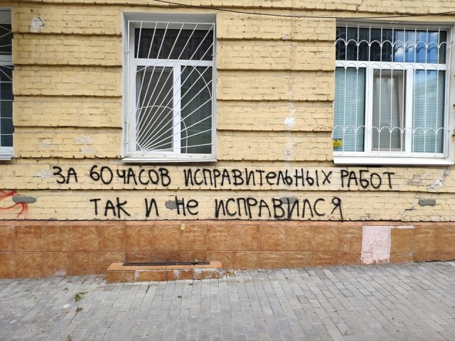 И о полётах...