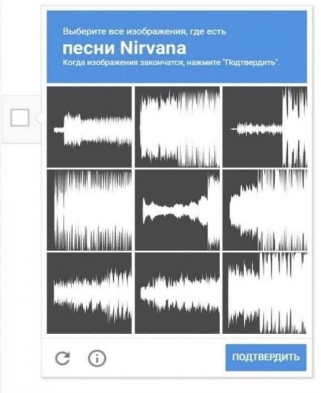С понедельником …