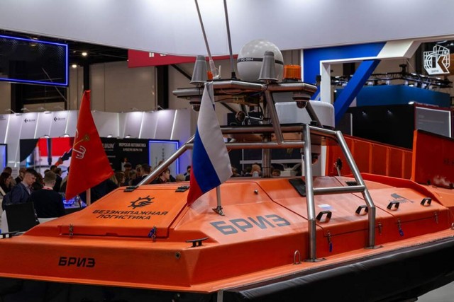 Войска РХБЗ начали вооружать безэкипажными катерами