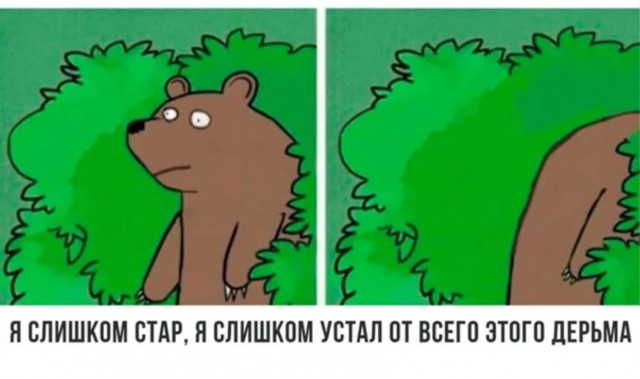 Актрисе фильмов для взрослых Блю грозит до 15 лет тюрьмы в Индонезии