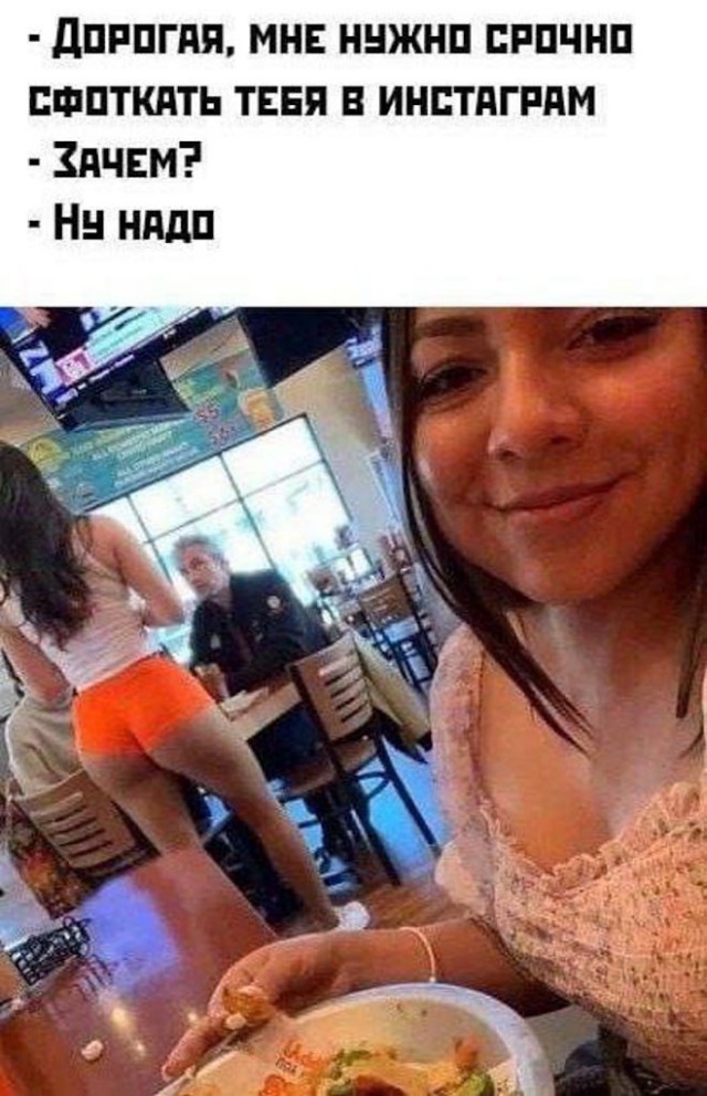 Картиночки, баянчики 16 декабря
