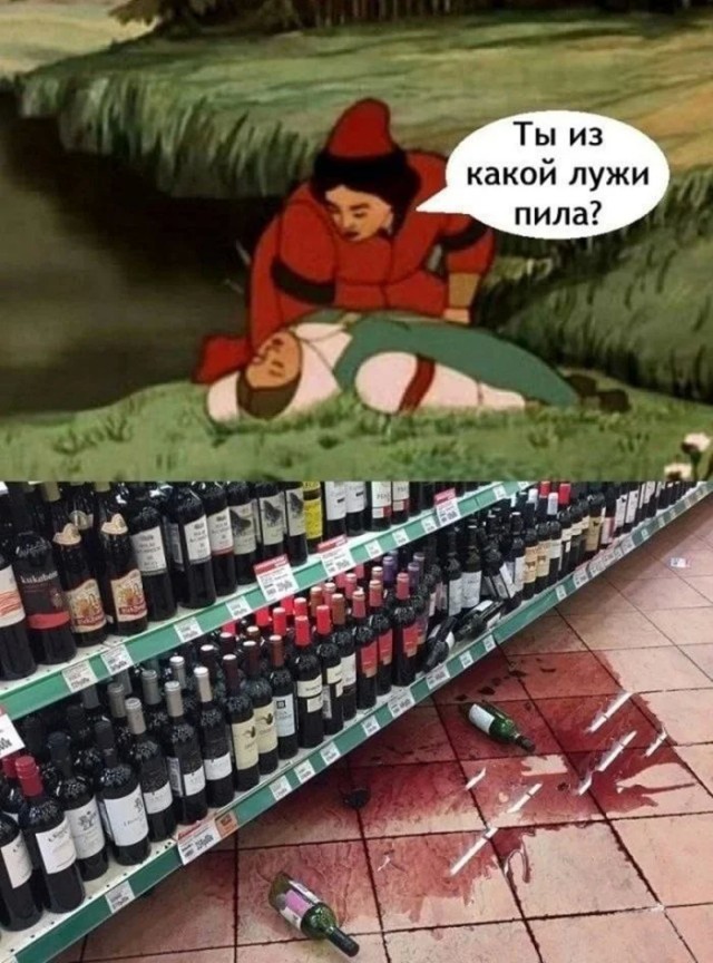 Картинки для деградации 136 (разной степени свежести