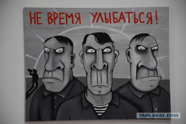Дорохов