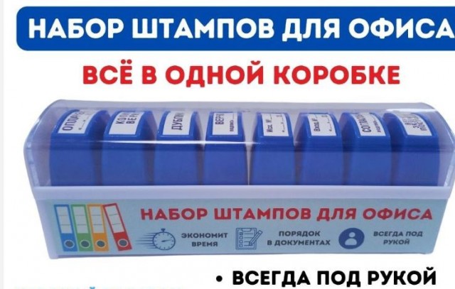 Эпоха застоя Леонида Ильича....