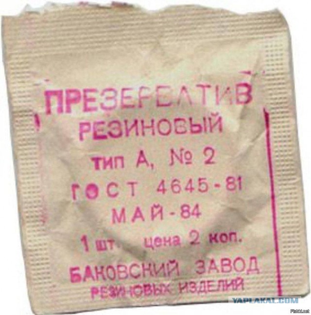 Девушка, которая буквально живёт в прошлом