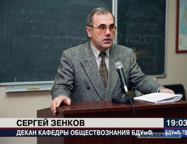 Зенков: надо запретить татуировки и пирсинг