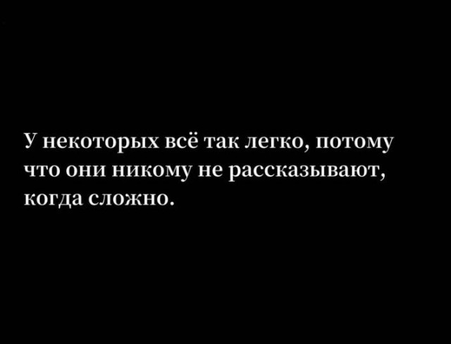 Картинки для деградации 193 (разной степени свежести)