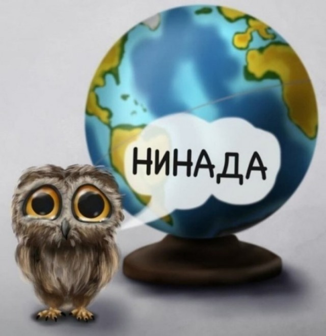Григорию Перельману — 60