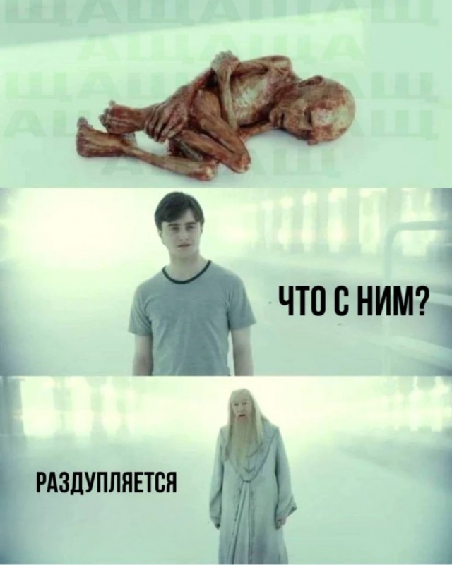Никакого комплекса у меня нет, я действительно неполноценный!