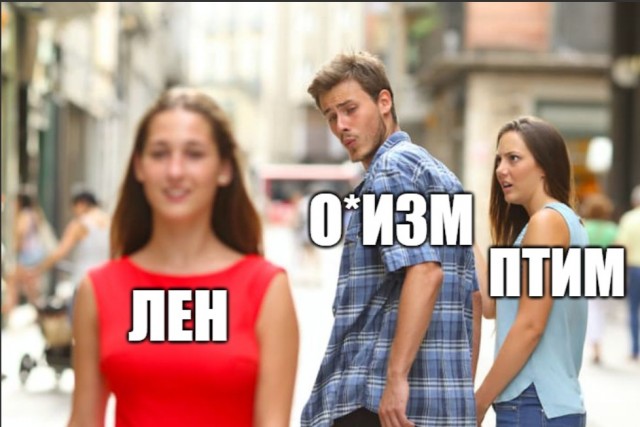 «Закрыть правильно это дело»