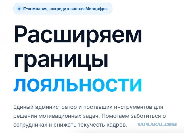 Владелец IT-компании вышел из «Гелика» с номерами 777 и напал с ножом на парковщика в Москве