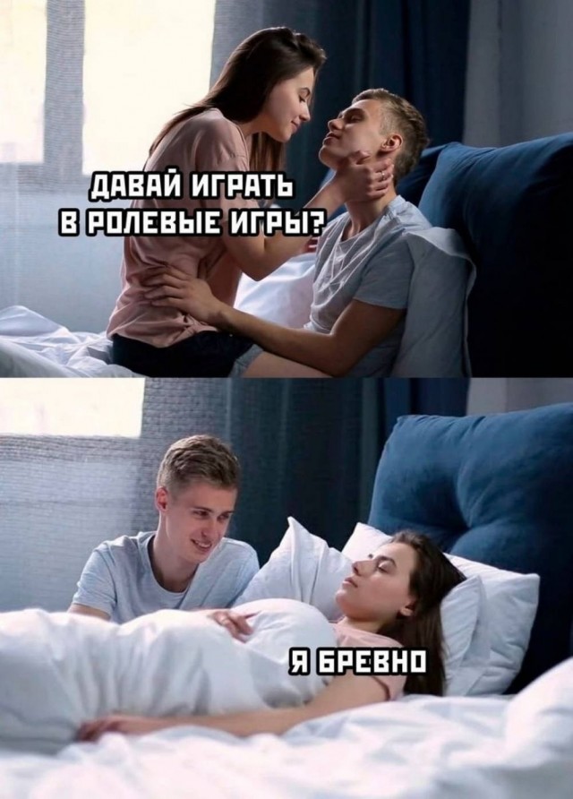 Забавные и не очень скромные картинки-38