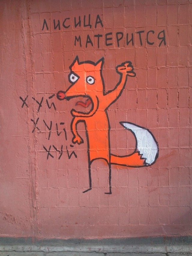 К вопросу о мате