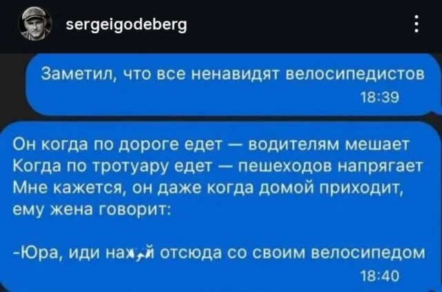 Улыбательные картинки