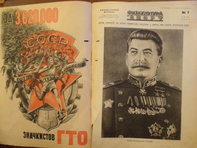 Ветхое живое время...