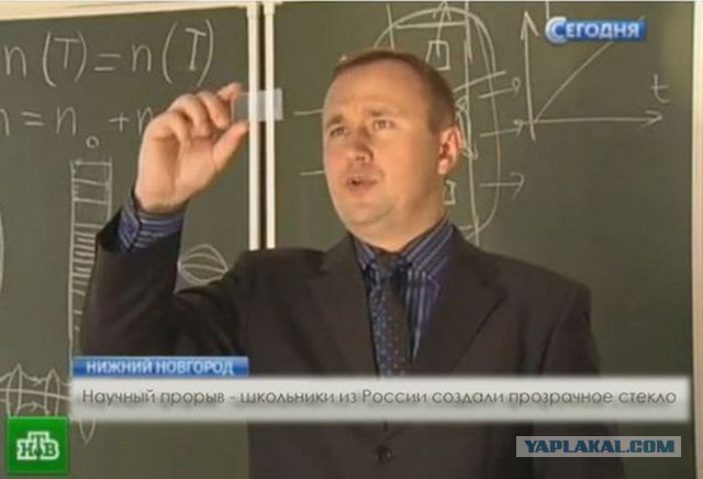 Украина: что мы теряем