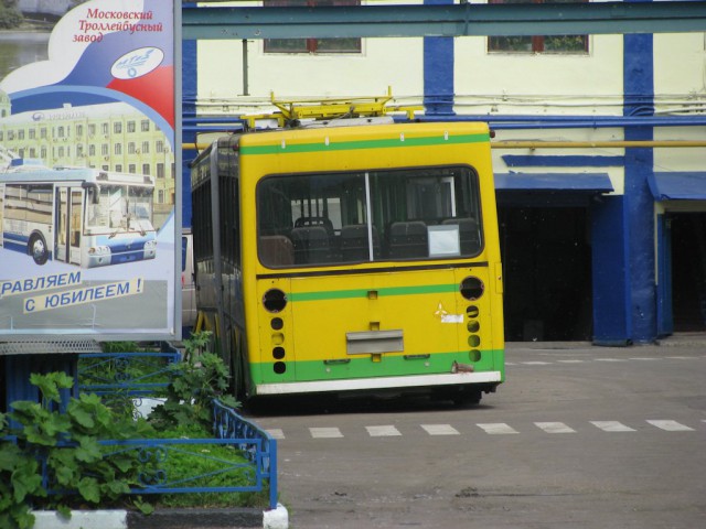 Игра на ЯПе: Угадай АВТО-8