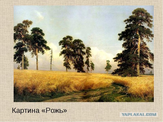 Невероятный талант одного художника