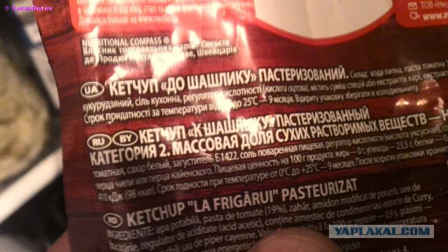 Хотите добавить к своей жизненной энергии + 100%?!