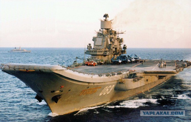 Тяжелый авианесущий крейсер «Адмирал Кузнецов"