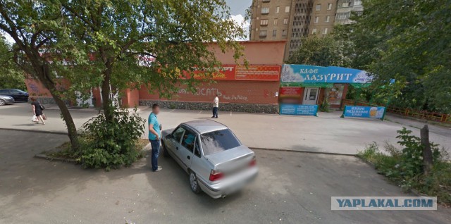 Гугл вездесущий