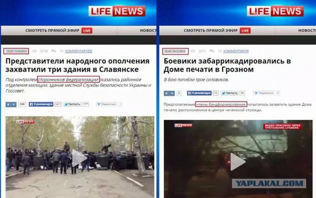 Боевики в центре Грозного