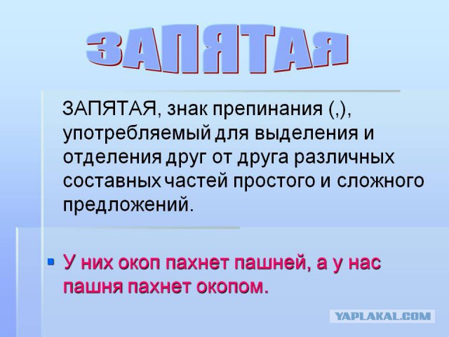Уезжают из России 18+