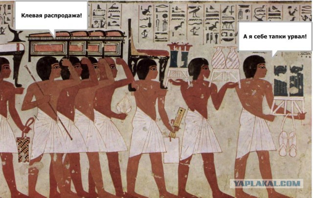 Средневековое веселье 2