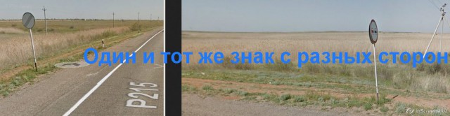 Законно ли выписали протокол? Мнение ЯПа