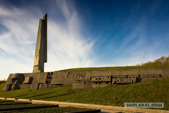 Памятники Великой Отечественной...