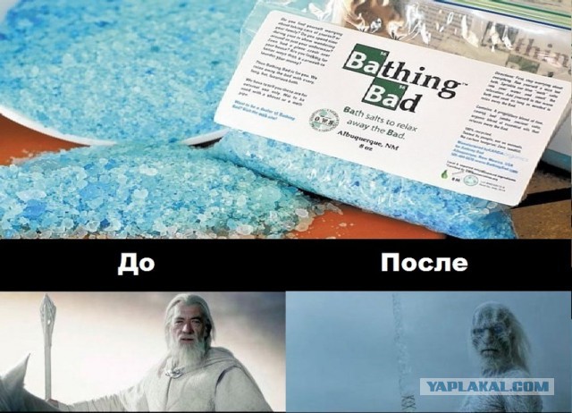 6 сезон Игры престолов
