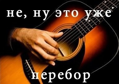 Фитнес говорите