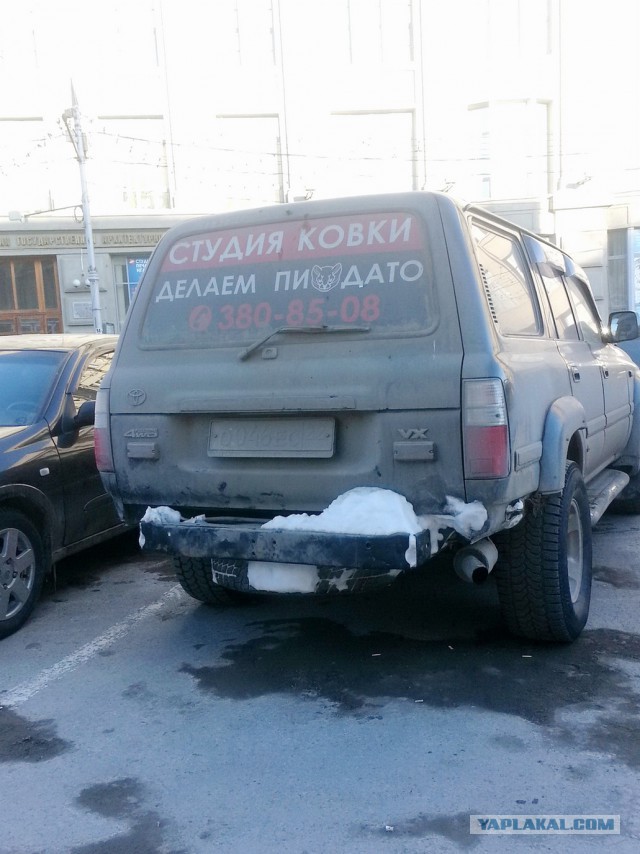 Автоприколы-16