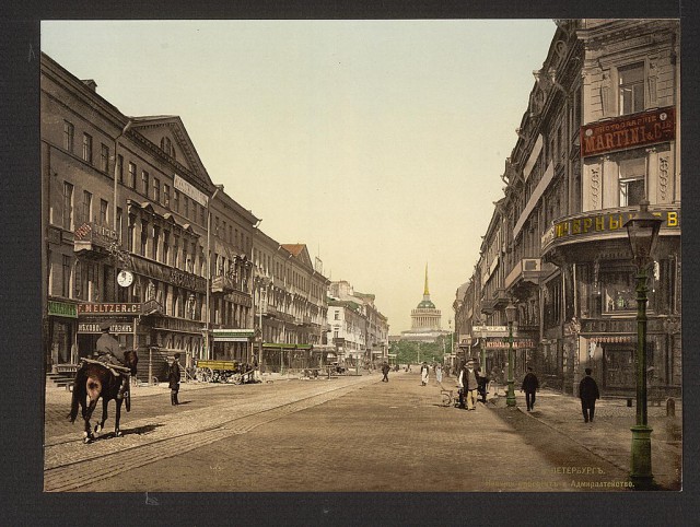 Исторические фото.