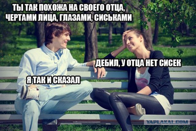 Абсурдный юмор ч.7