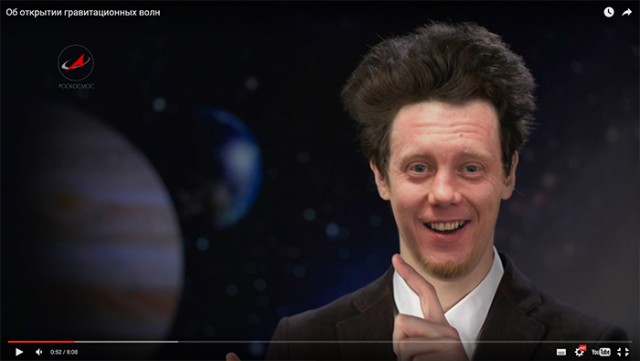 Просто и по-русски о гравитационных волнах