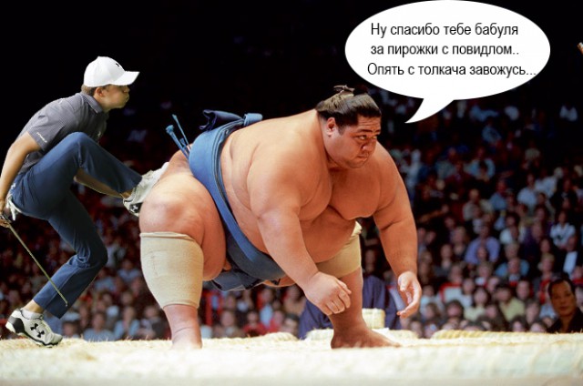 Фотожаба "Гольфист, вдуватель" оригинал+жабы