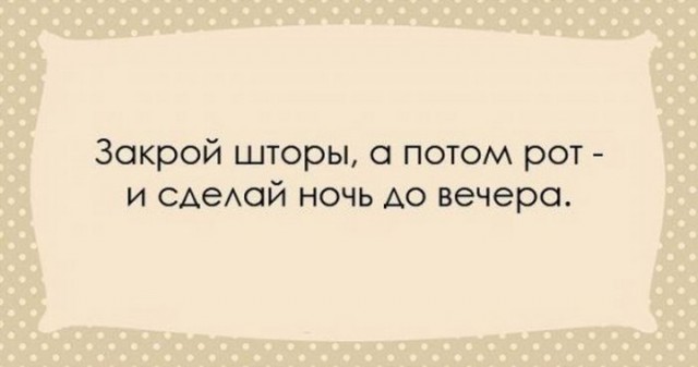 "Чтоб я так жил", или одесские анекдоты, которые не совсем и анекдоты. часть 2