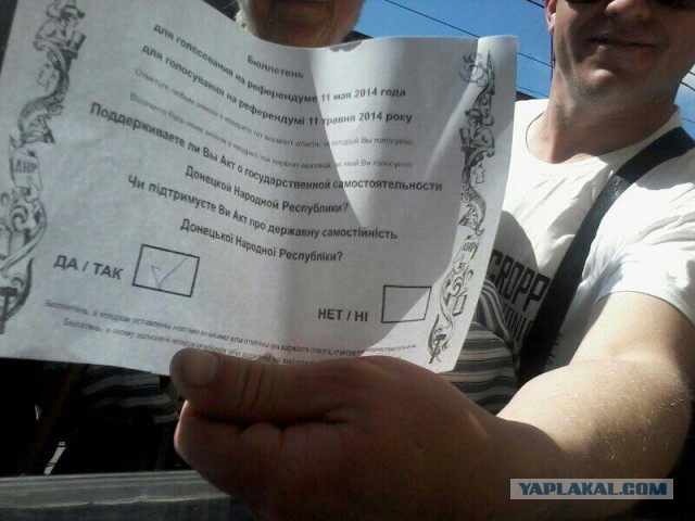РЕН ТВ требуют закрыть
