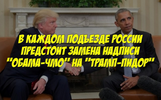 Картинки из ваших интернетов