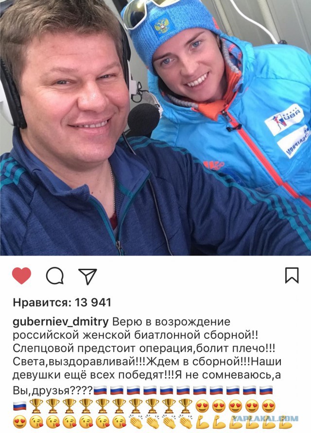 Биатлон. Сезон 2016/2017. Часть 11. Пхёнчхан