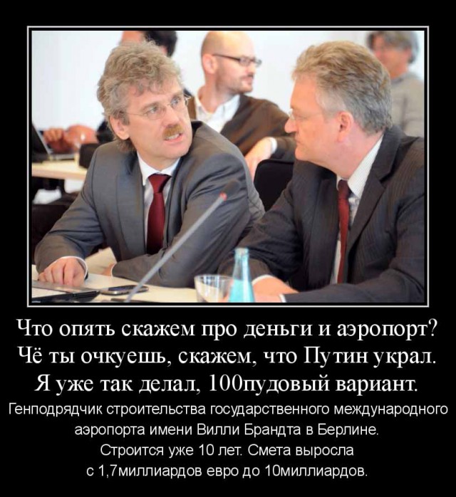 Хомякам, погибшим в боях за правду