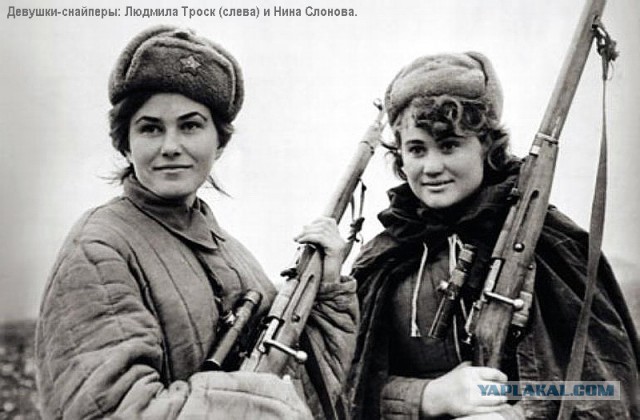 Фото второй мировой