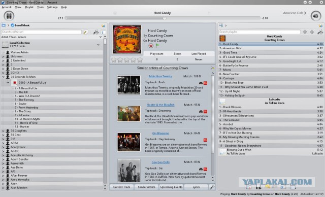 Winamp, который мы потеряли: что случилось с некогда самым популярным музыкальным плеером