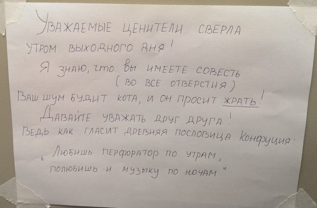 130 картинок для поднятия настроения!