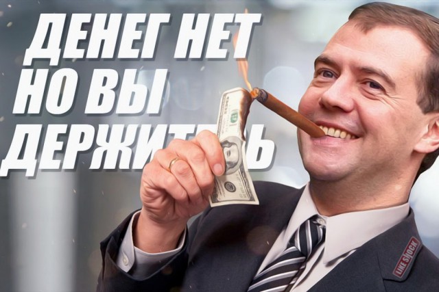 Матери восьми детей вместо аварийного жилья предлагают комнату площадью 12 квадратных метров